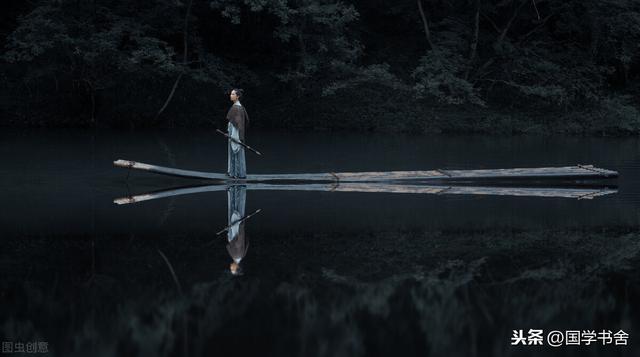 《道德经》 人生避开骄狂，才能免去祸患（道德经人生避开骄狂）(4)