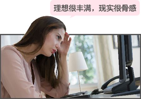 如何亲手把男友变得更厉害只需要一份延时攻略