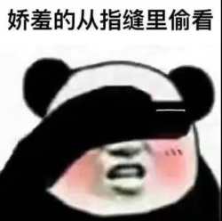 不用过于担心