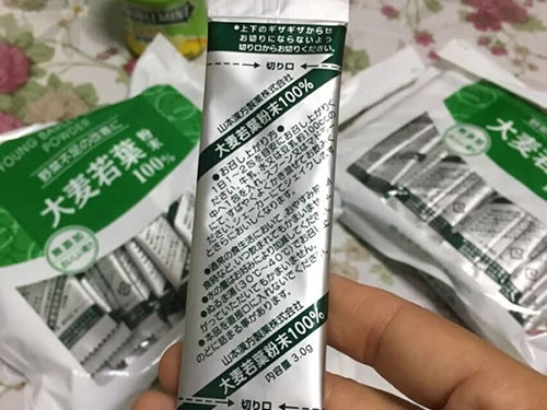 大麦青汁价格