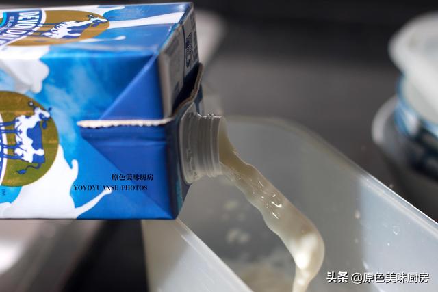 自制酸奶非常成型但有拉丝（我家酸奶从来不用买）(4)