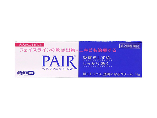 日本pair祛痘膏好用吗 日本pair祛痘膏怎么用