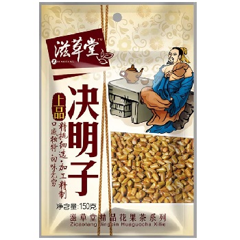 决明子茶