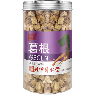 罗布麻茶