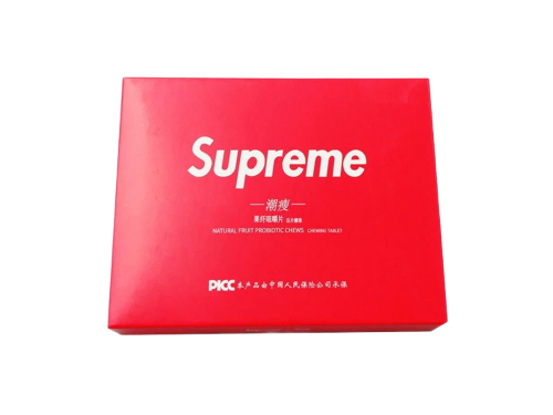 supreme潮瘦排油糖有效果吗