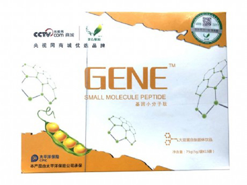 小分子胶原蛋白肽固体饮料的功效与作用