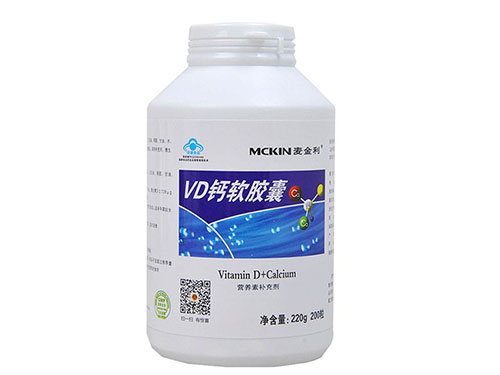 vd钙软胶囊的作用与功效