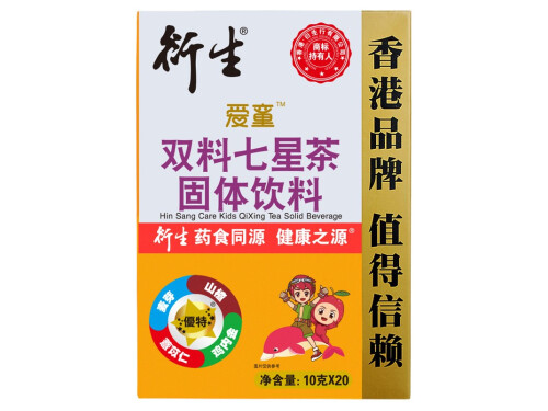 衍生七星茶的功效与作用 衍生七星茶可以长期饮用吗