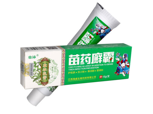 草本清夫清抑菌乳膏功效 草本清夫抑菌乳膏说明书