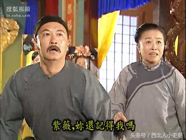 81岁演员张少华（演艺界最好的老太太）(15)