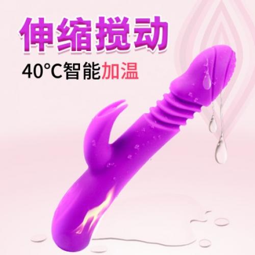 女用欢乐器