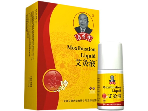 马药师冷敷凝胶是真的吗 马药师冷敷凝胶怎么使用