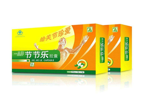 节乐胶囊有什么功效 节乐胶囊正确使用方法