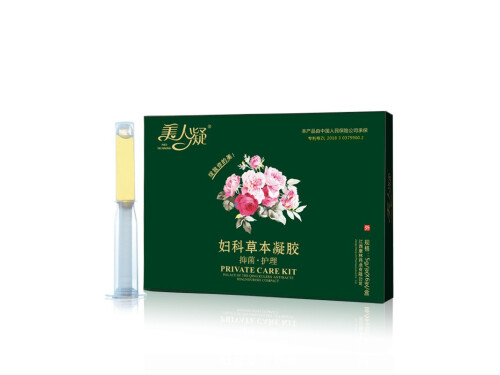 美人凝草本抑菌凝胶效果怎么样 美人凝草本抑菌凝胶能同房吗