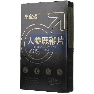 华宝通人参鹿鞭片