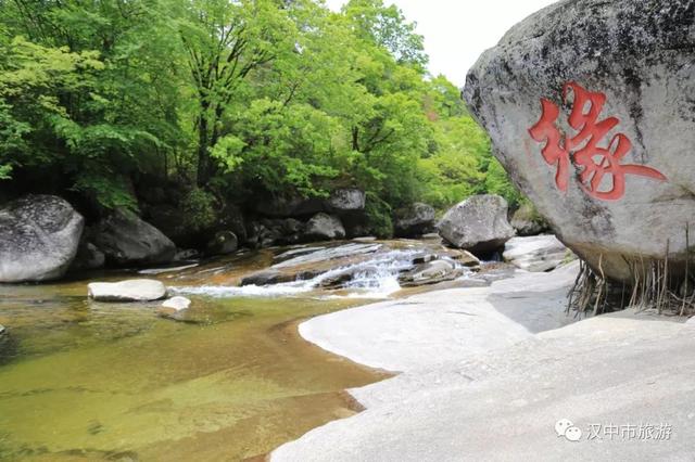 汉中4天旅游适合去哪里（汉中这些瀑布承包了整个夏天的清凉）(5)