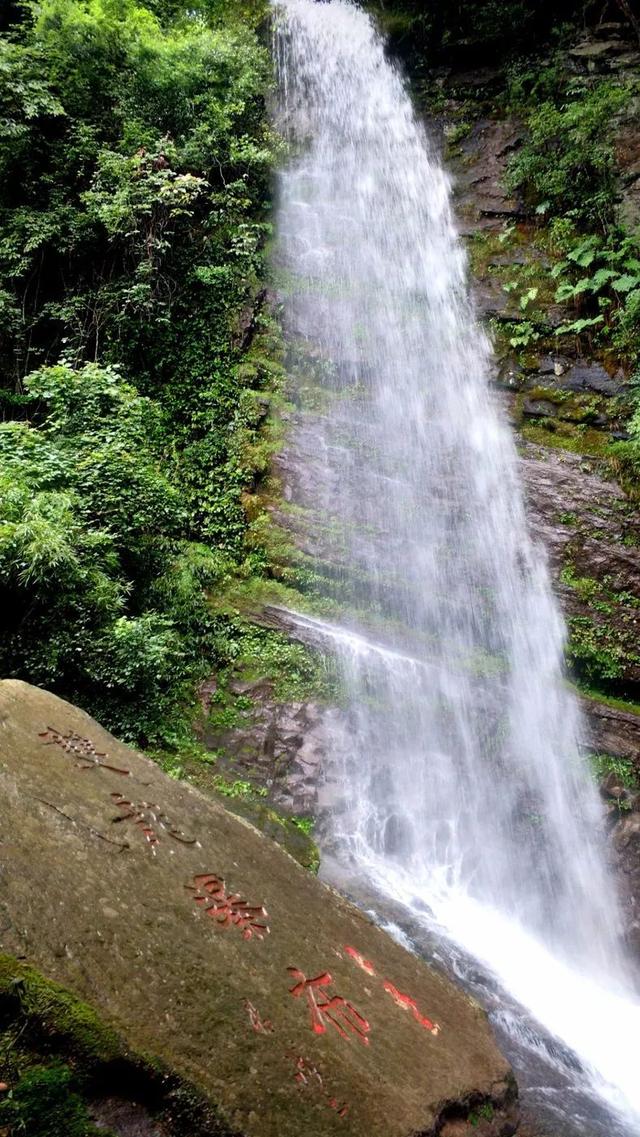 汉中4天旅游适合去哪里（汉中这些瀑布承包了整个夏天的清凉）(26)