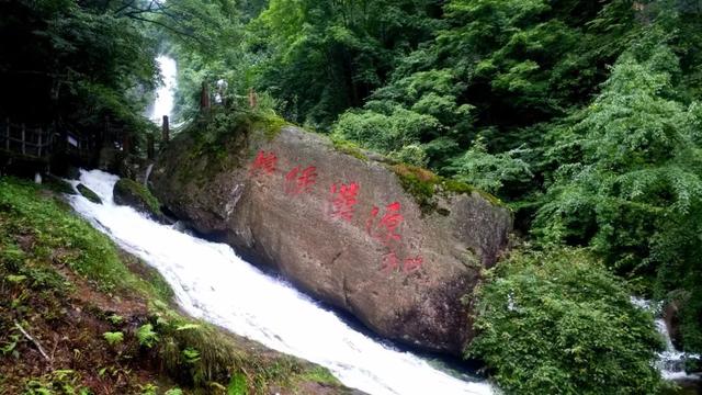 汉中4天旅游适合去哪里（汉中这些瀑布承包了整个夏天的清凉）(24)