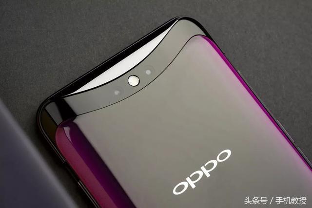 什么手机最好排行榜前十名 oppo（性能最强的安卓手机排行）(3)