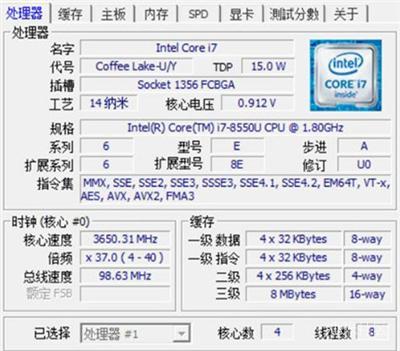 各项都均衡的小米笔记本怎么选（体验之后才有话语权）(20)