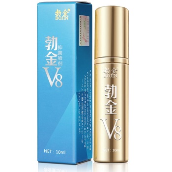 勃金v8喷剂