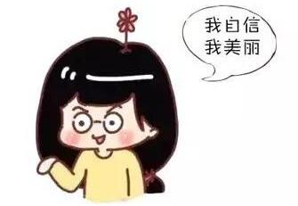 男生喜欢又纯又欲的女生吗