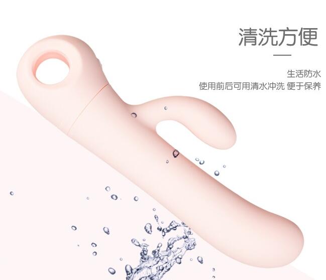 仙女棒使用后的感觉