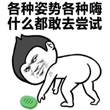 怎么才能更持久一些