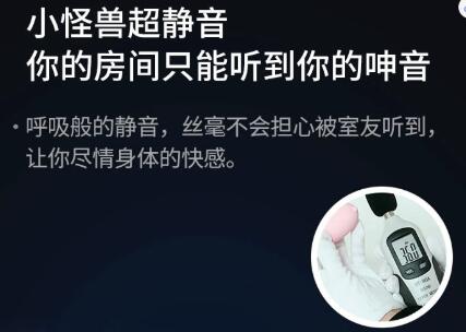 异地app控制玩具什么好