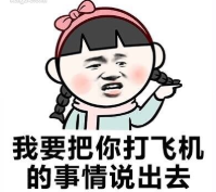 当兵的生理需要怎么办