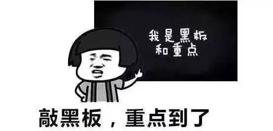 肾虚怎么调理才能好