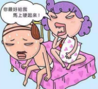 四十岁夫妻一月几次算正常？