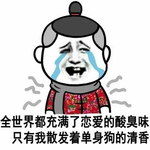 叫老公叫老公就给你