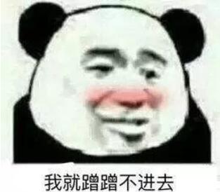 长期满足不了男朋友对他鸡鸡有伤害吗