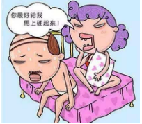 没有性的婚姻怎么处理