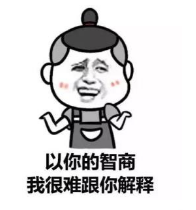 对付老公冷战的绝招