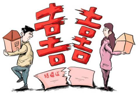 离婚了怎么走出来