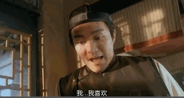 咬男生的睾丸是什么感觉