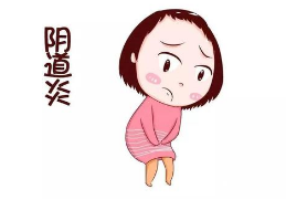 雪莲要垫能治妇科病吗