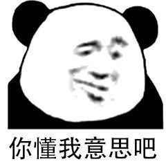 可莫多普吃了有什么效果