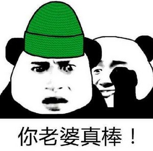 男用延时喷剂的危害多吗