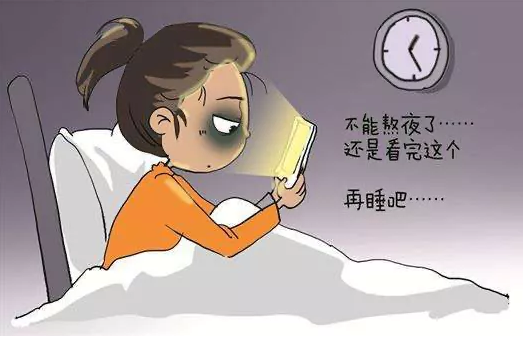 女性卵巢保养方法有哪些