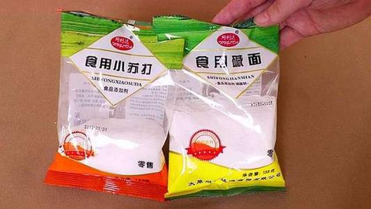 食用碱和小苏打的区别