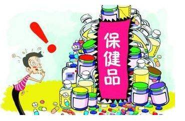 应该如何选择保健品品牌