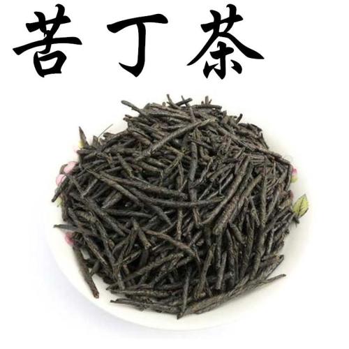 长期喝苦丁茶对性功能有没有影响