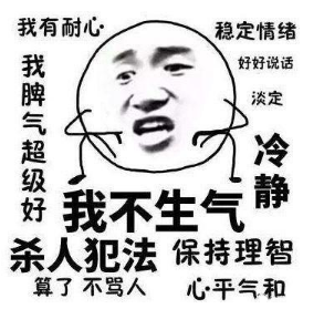 吃他达拉非没效果怎么办