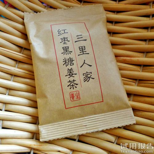 三里人家黑糖姜茶作用