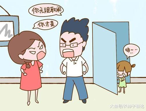 生过孩子的会不会有点性冷淡