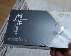 年轻人偶尔吃一次金戈可以不