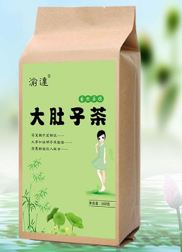 大肚子茶真的有效吗 